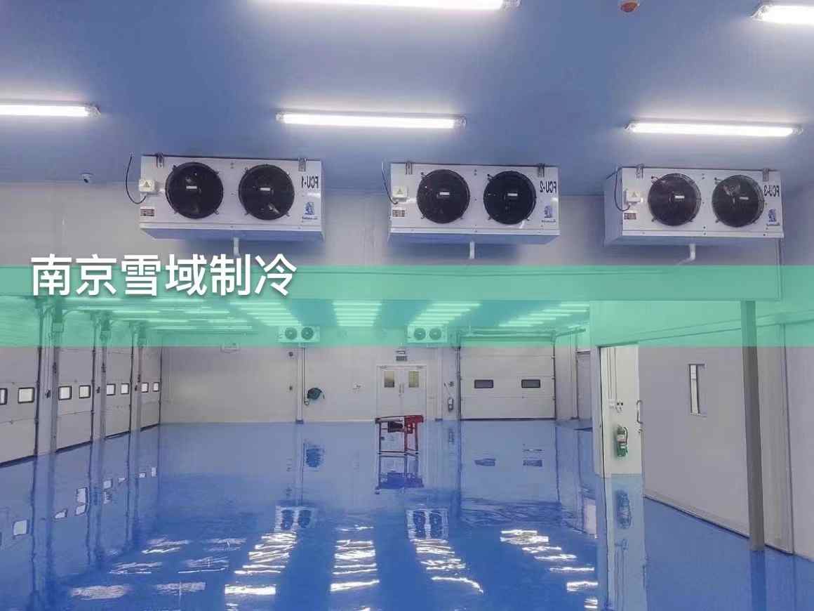 南京疫苗冷庫現(xiàn)場(chǎng)照片