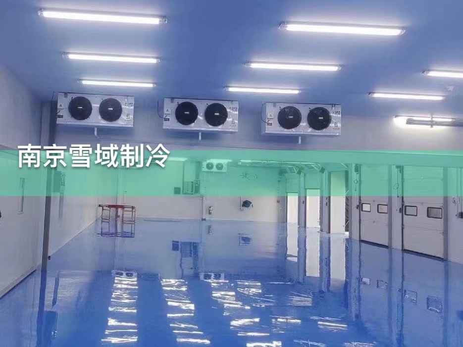 南京疫苗冷庫現(xiàn)場(chǎng)照片